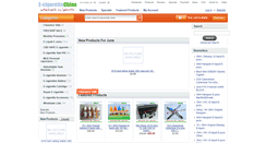 Desktop Screenshot of e-cigarette-china.com
